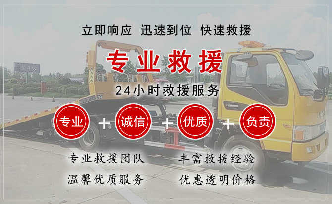 宁晋汽车送柴油 宁晋汽车送柴油
